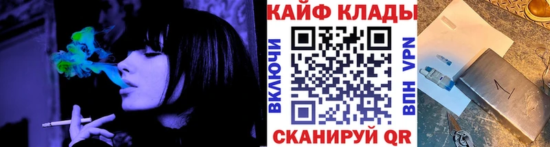 Наркота Канаш АМФЕТАМИН COCAIN