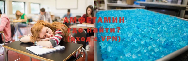 МДМА Дмитров