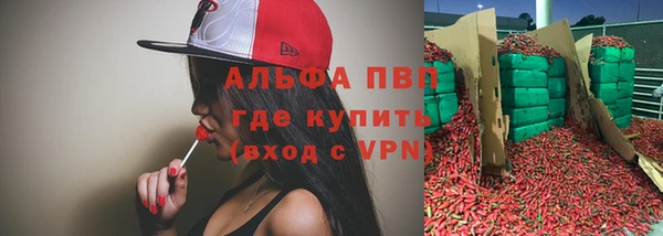 МДМА Дмитров