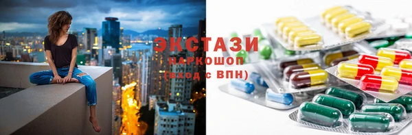 меф VHQ Дмитриев