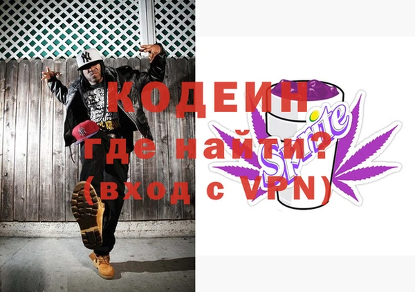 меф VHQ Дмитриев
