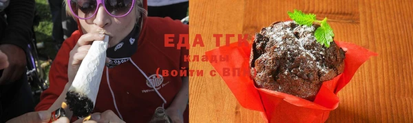 меф VHQ Дмитриев