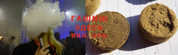 МДМА Дмитров