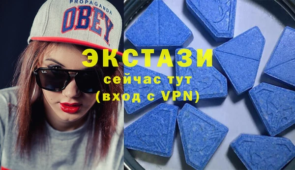 меф VHQ Дмитриев