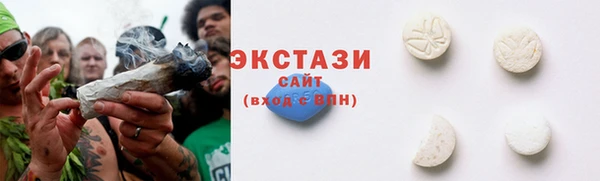 меф VHQ Дмитриев