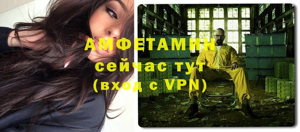 меф VHQ Дмитриев
