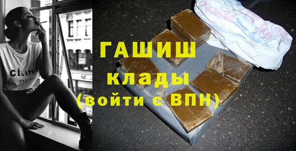 меф VHQ Дмитриев