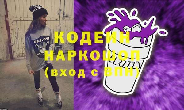 меф VHQ Дмитриев