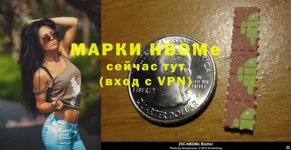 меф VHQ Дмитриев