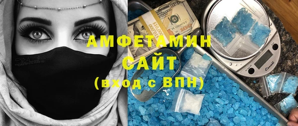 меф VHQ Дмитриев