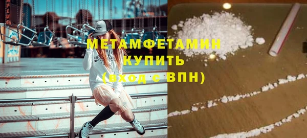 меф VHQ Дмитриев