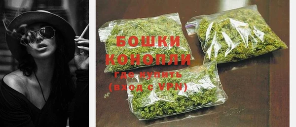 ALPHA PVP Дмитровск