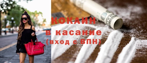 меф VHQ Дмитриев