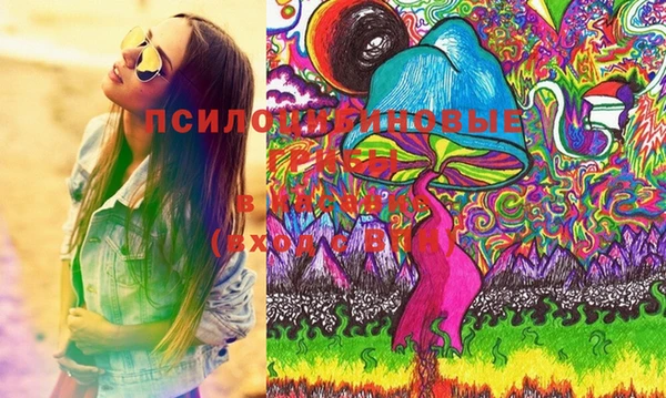 МДМА Дмитров