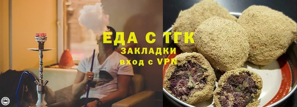 меф VHQ Дмитриев