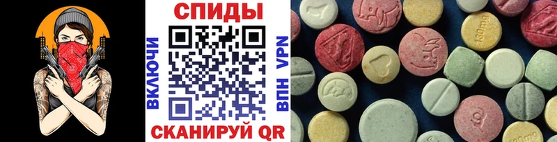 Первитин пудра Канаш